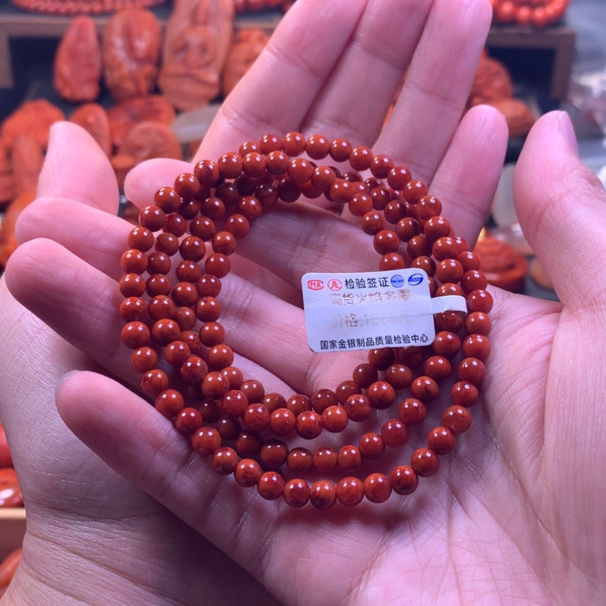 【闪购商品】未镶嵌高品多圈南红玛瑙A***a