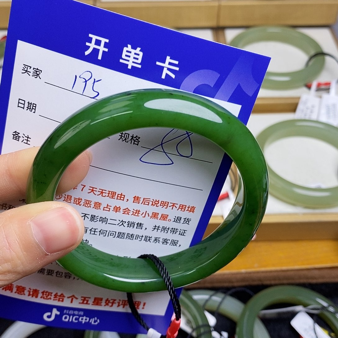 和田玉手镯未镶嵌sy