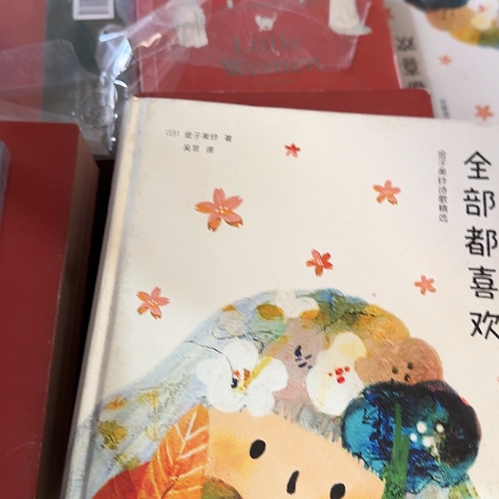 瑕疵不售后全部都喜欢绝版溢价