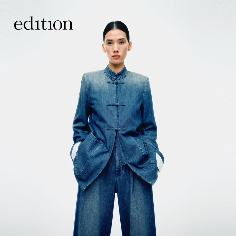 edition × SAMUEL GUI YANG 联名系列新中式牛仔外套#EBE1JKT015