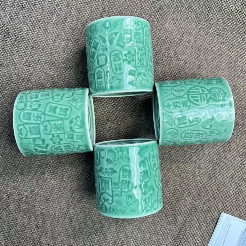 茶器四季套装家用主人杯043 ZH701