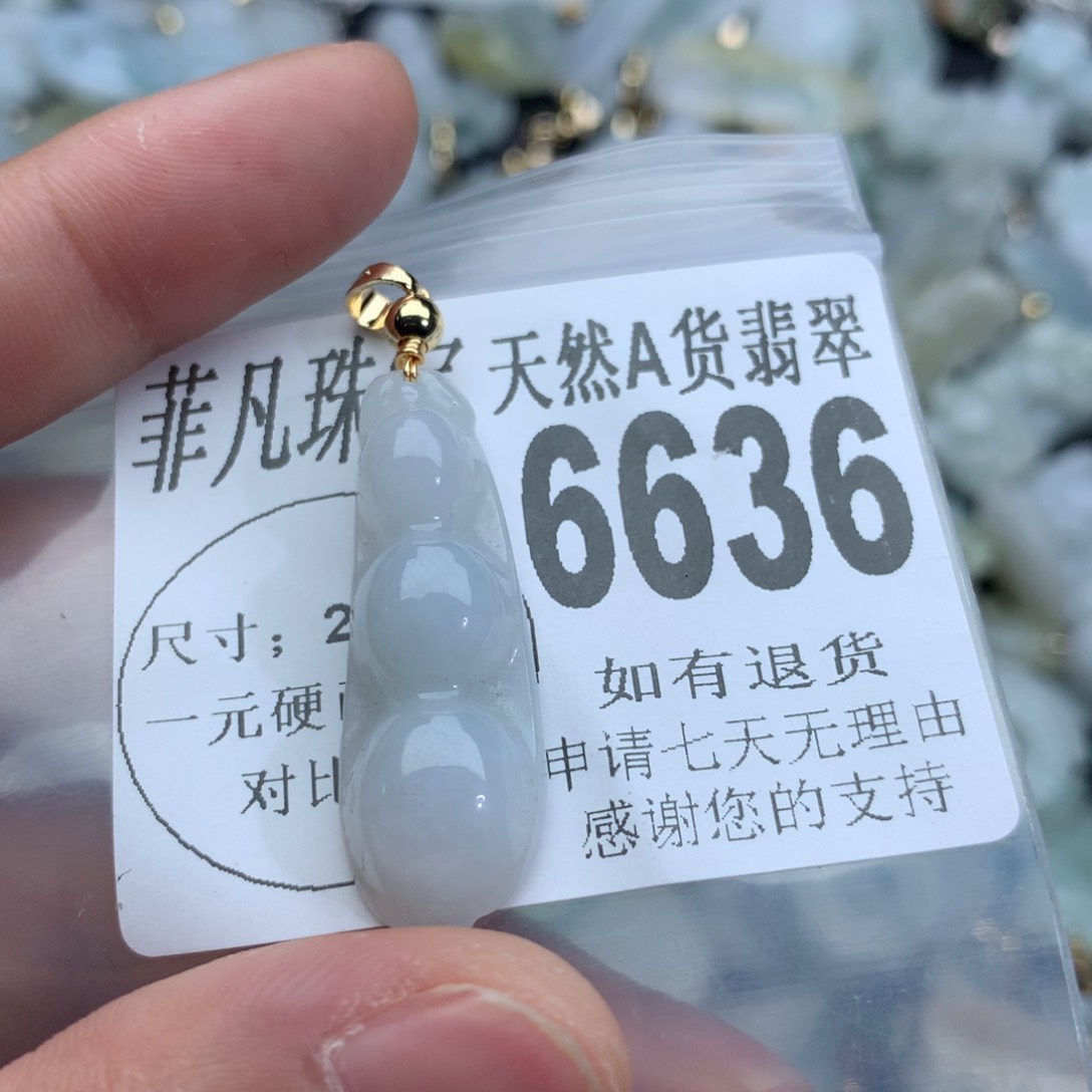 翡翠颈饰未镶嵌6636。