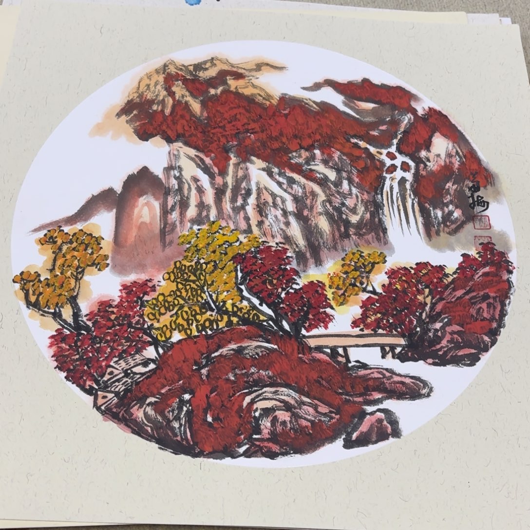 国画50-50卡纸作品艺