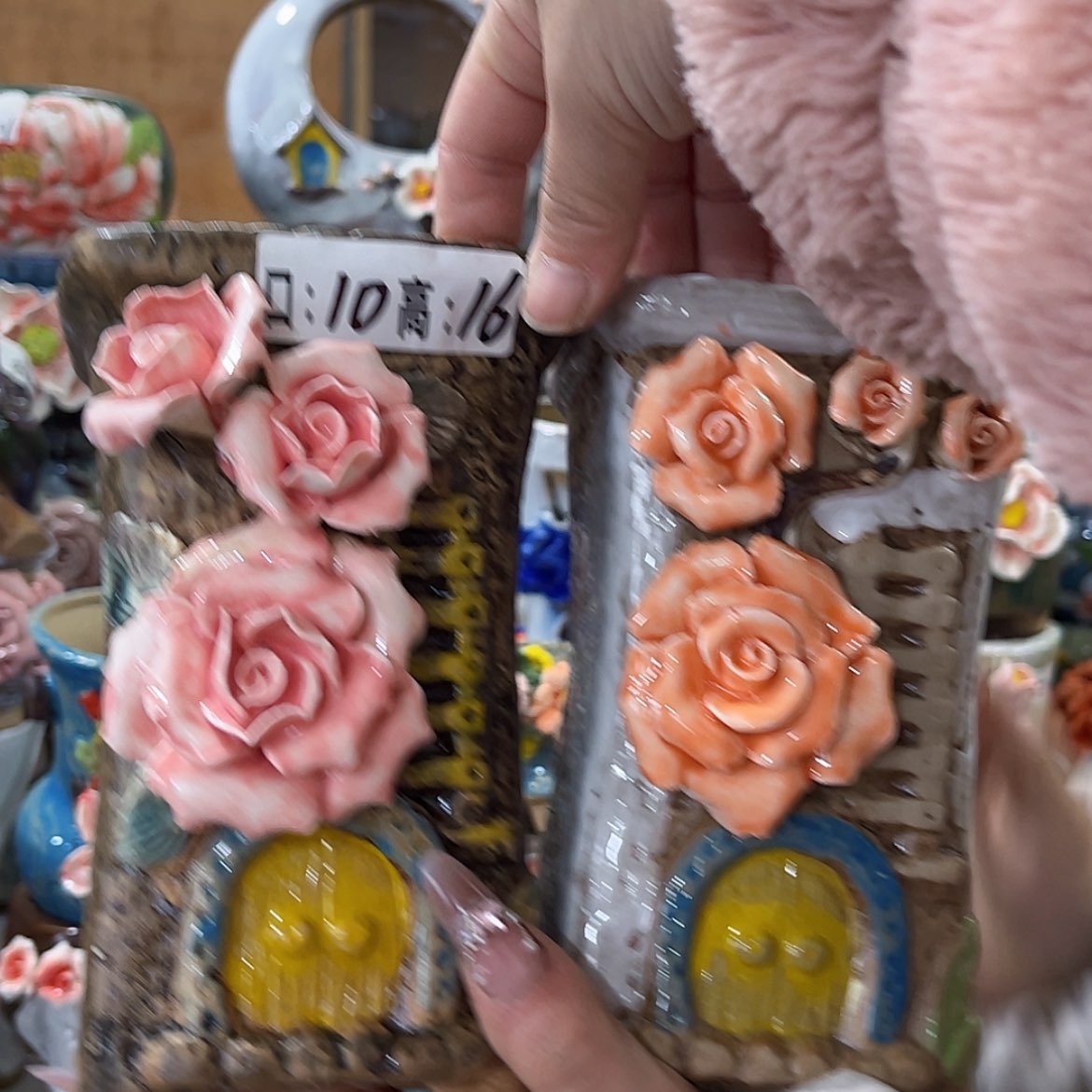 【闪购商品】红陶福利