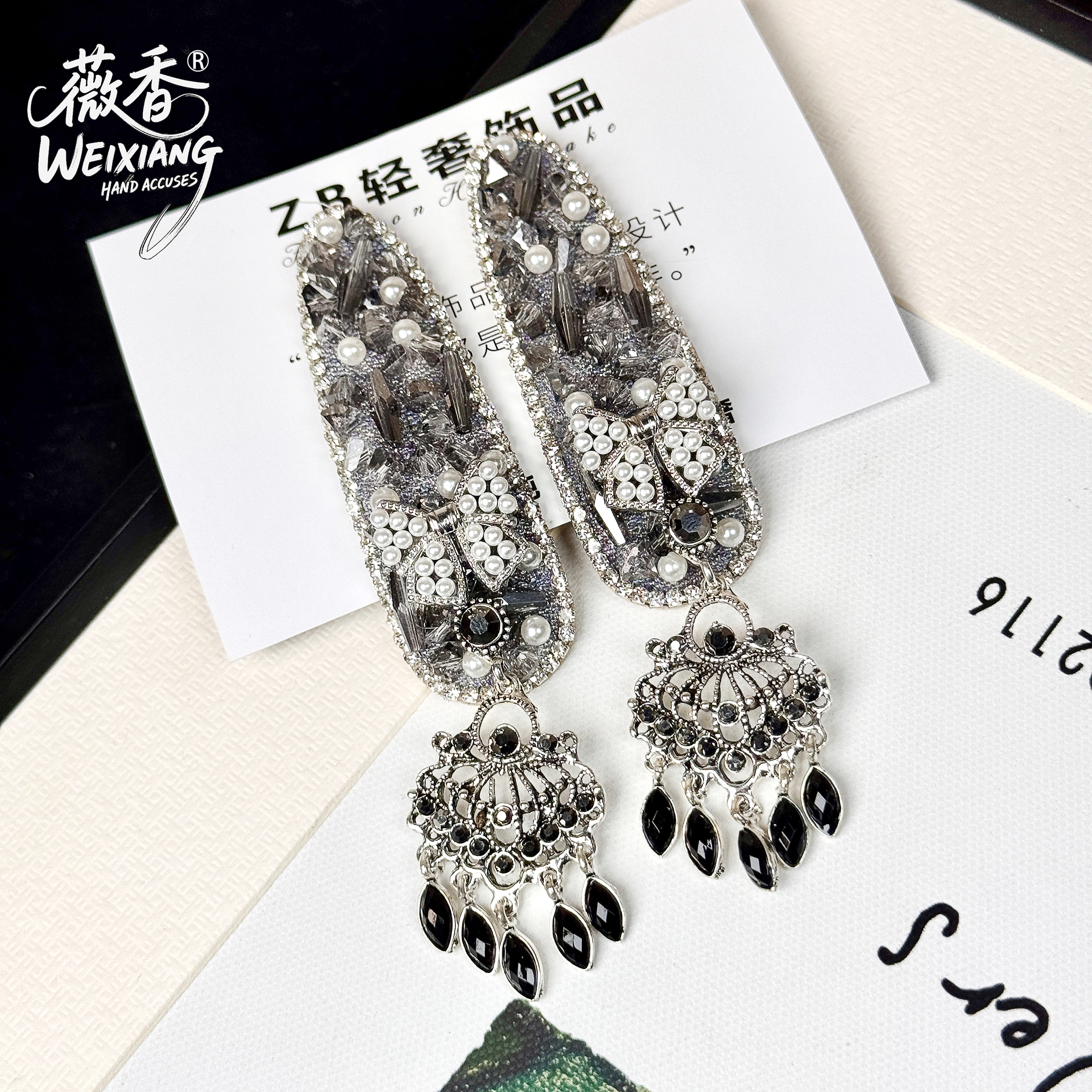 weixiang/薇香032深色水滴微镶锆石水滴流苏重工发夹掰掰夹