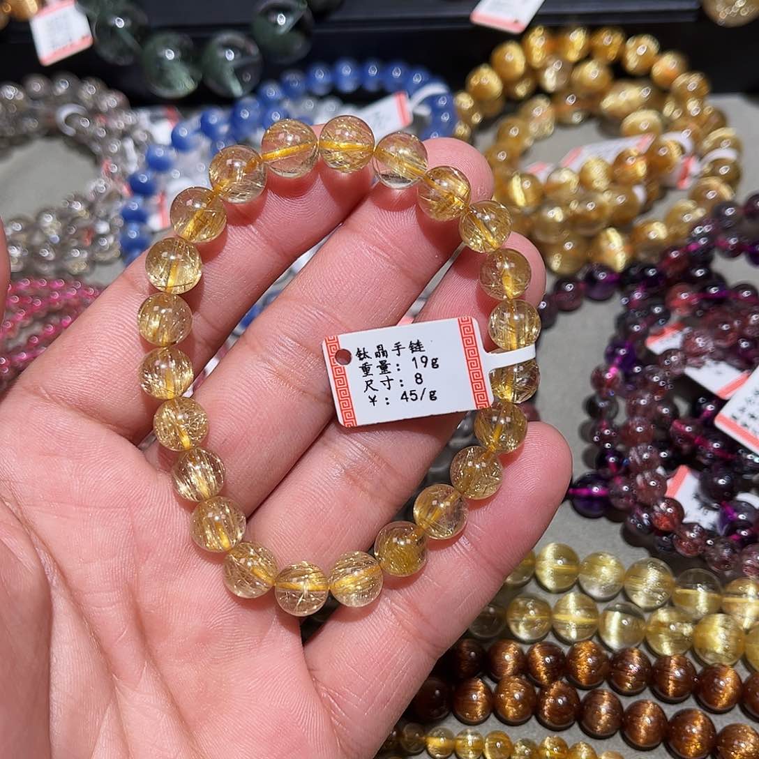 水晶手链未镶嵌太**钛晶手串