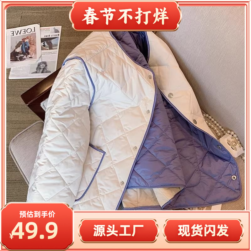 【现货+运费险】韩范高级感炸街菱格棉衣外套秋冬慵懒港风YK052