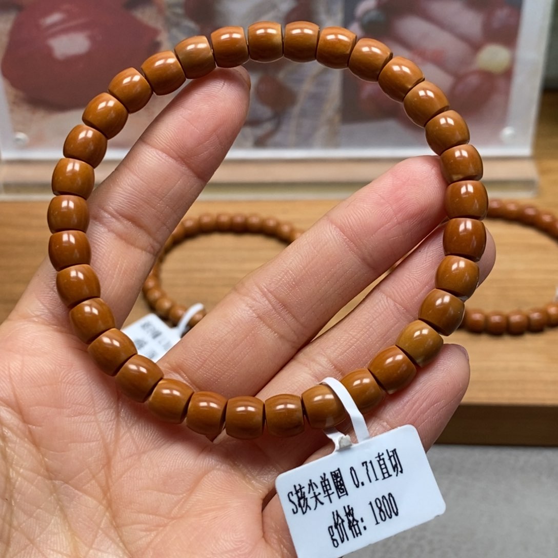 手串/手链橄榄核菁****4