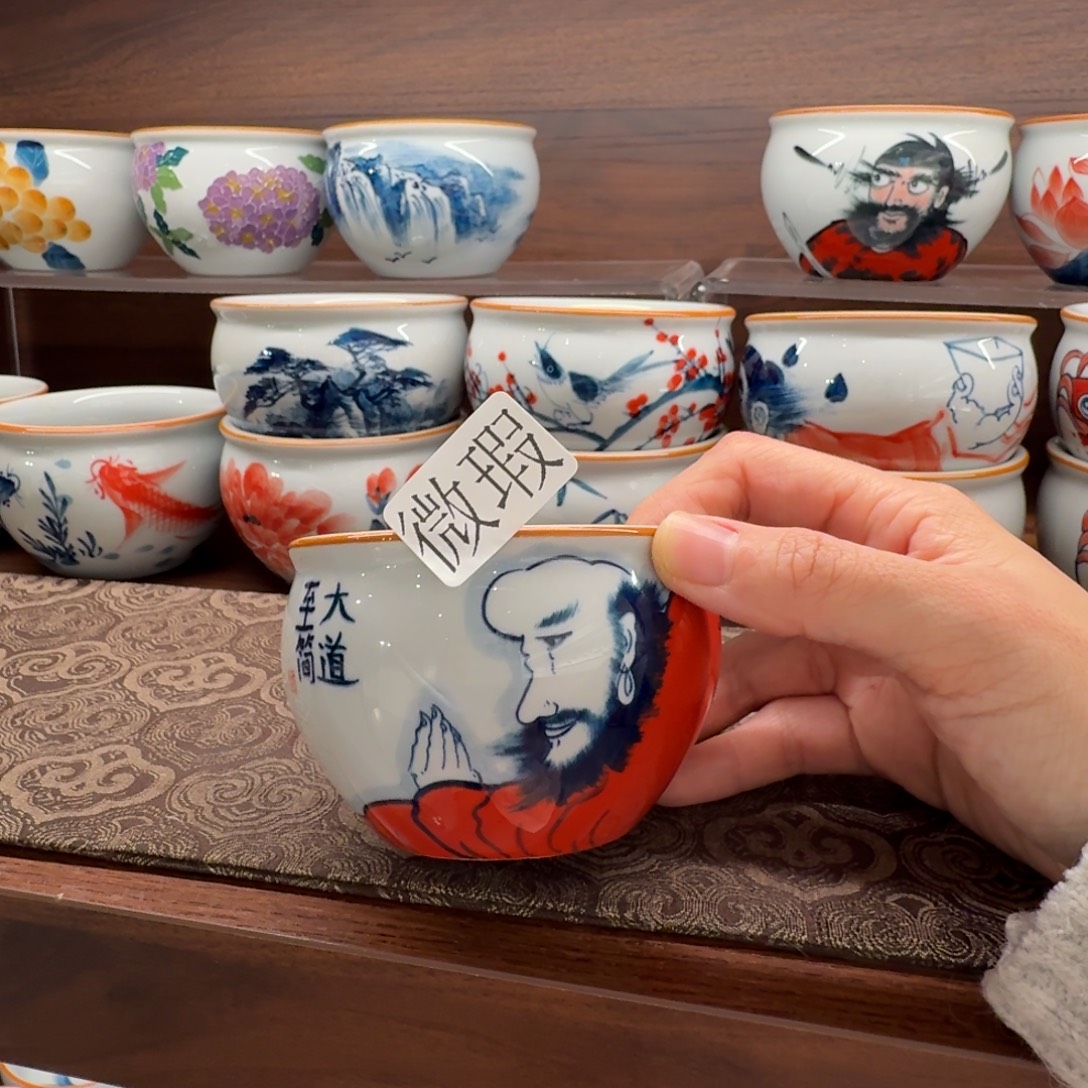 微瑕釉下彩纯手绘