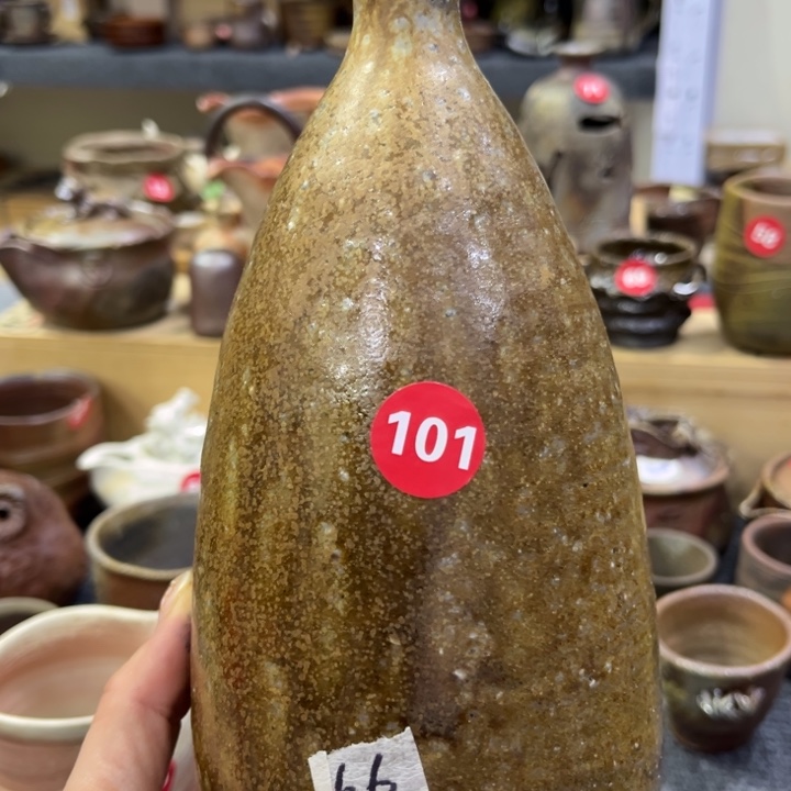 备前茶具茶具茶具