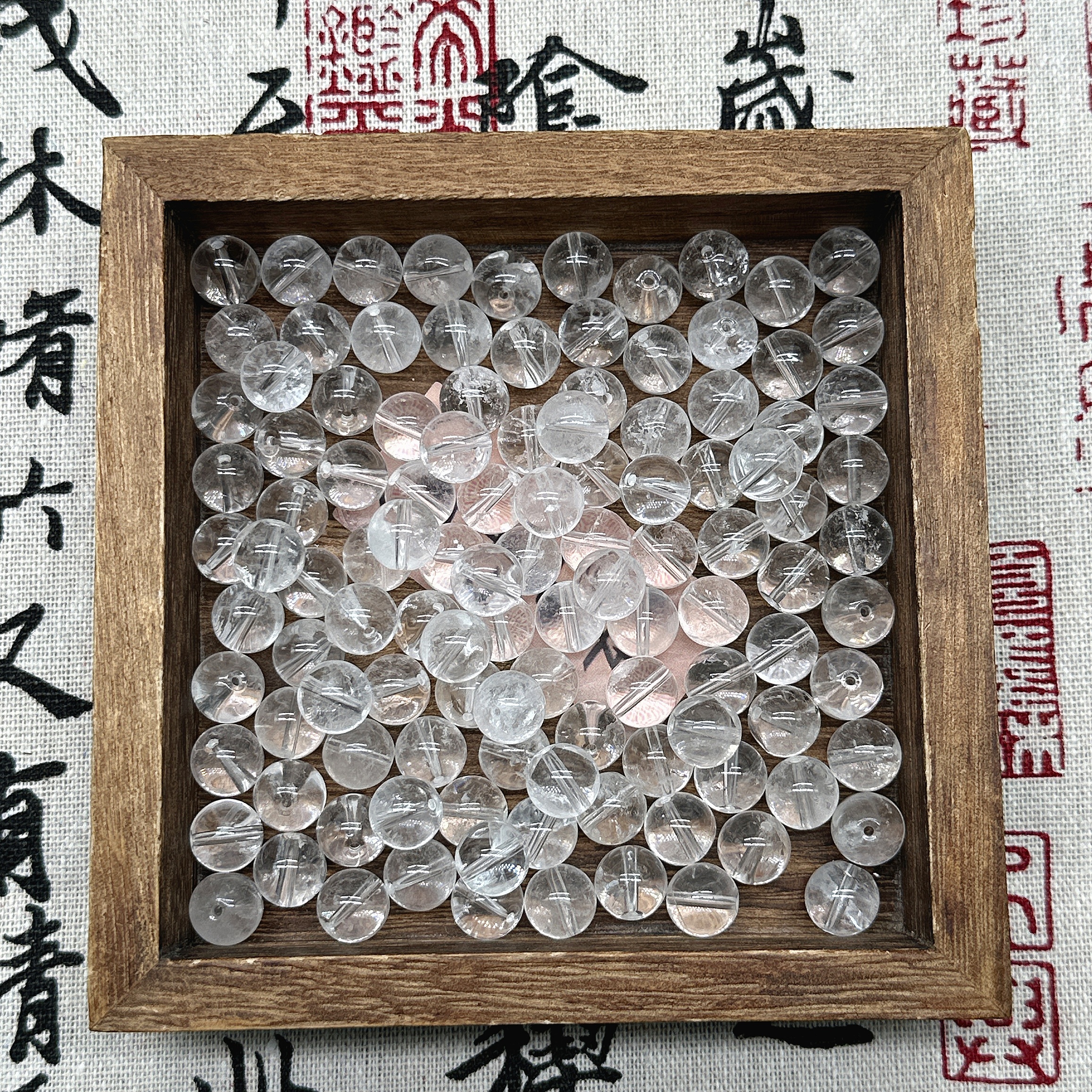 【白水晶8/10mm】天然水晶散珠有棉有裂 手工串珠DIY散珠多样性发一