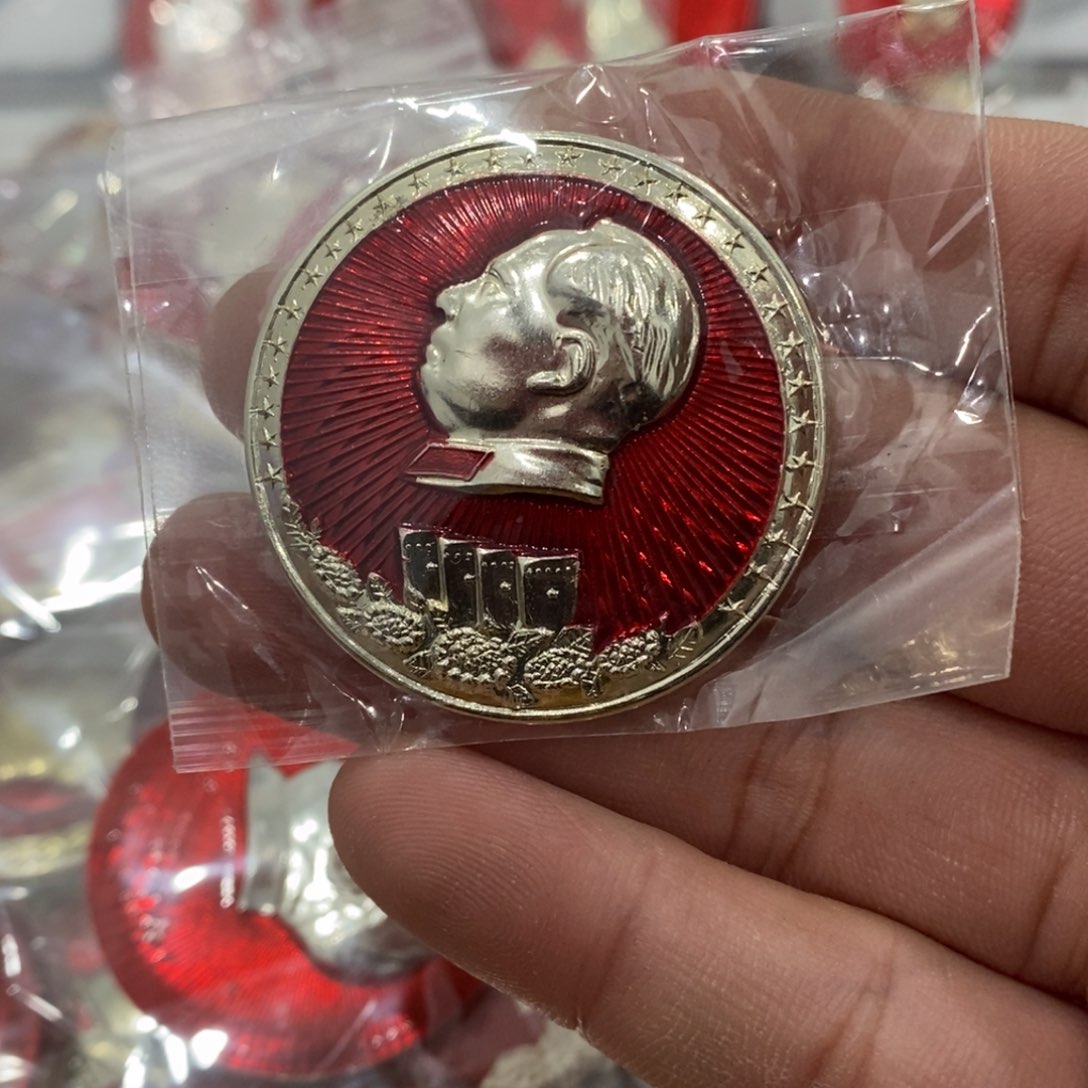 铝牛红色纪念章文像选集