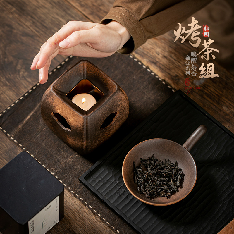 家用茶叶提香器陶瓷烤茶炉茶壶加热底座焙茶器中式粗陶蜡烛温茶炉