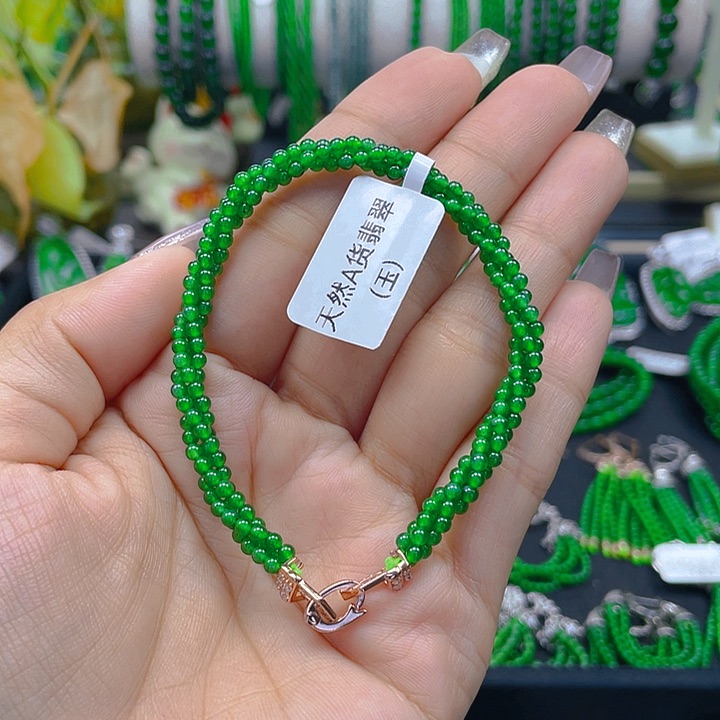 翡翠手链未镶嵌麻花手链