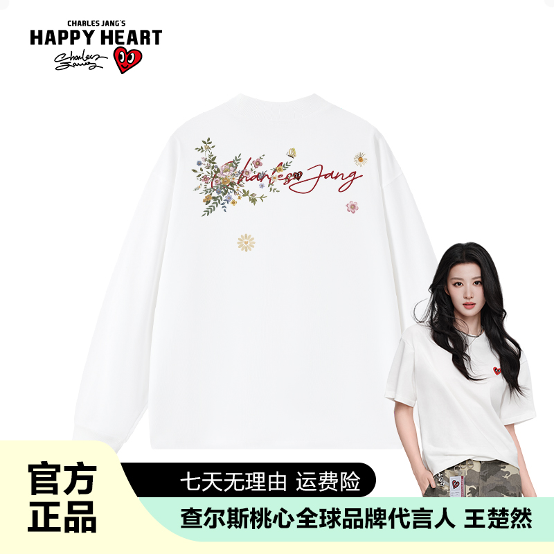 查尔斯桃心 春秋花卉印花长袖圆领T恤休闲情侣纯棉百搭休闲风