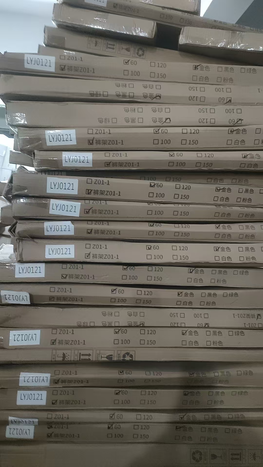121金色裤架可移动宽60高153需自己组装衣架包装破损