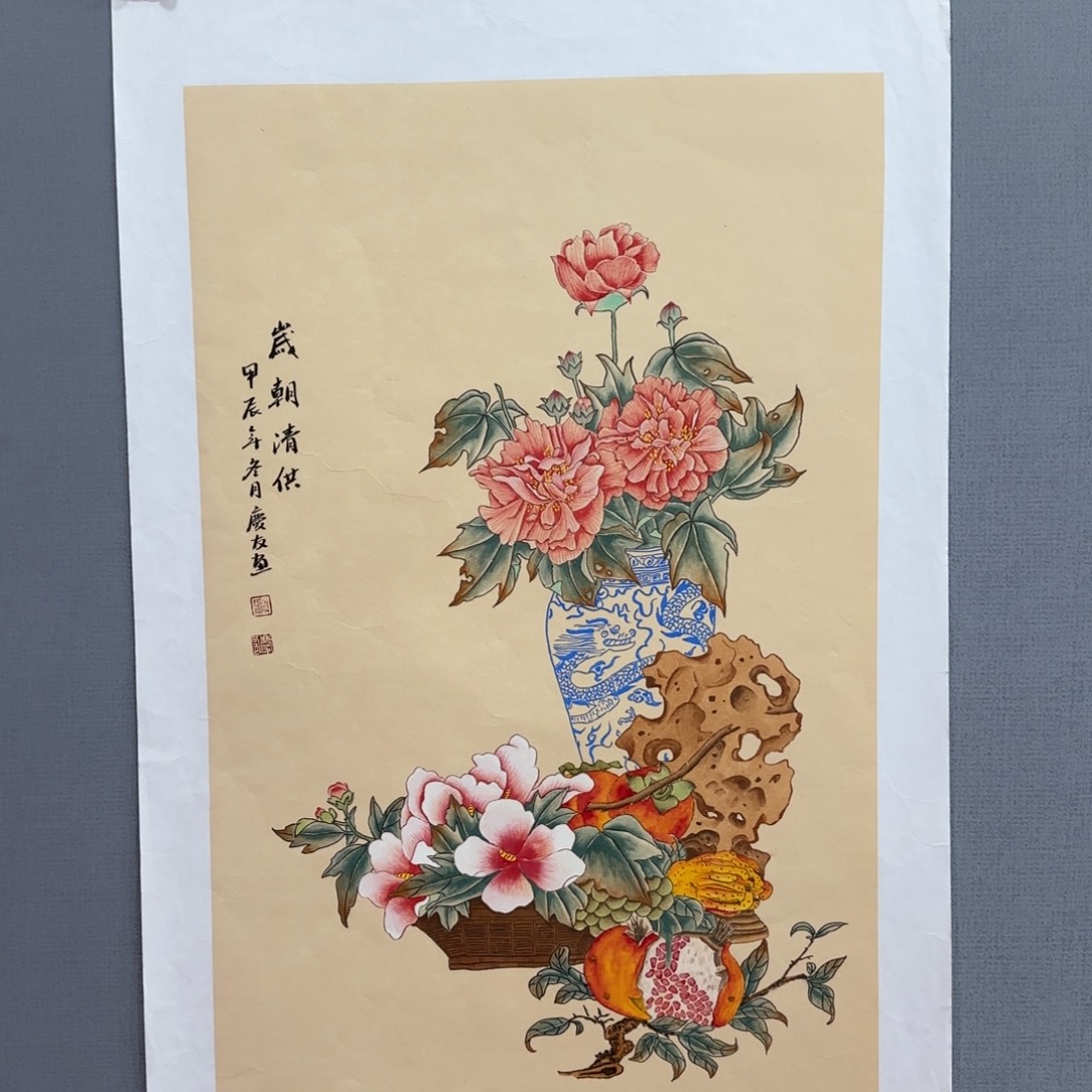 国画李庆友精品国画