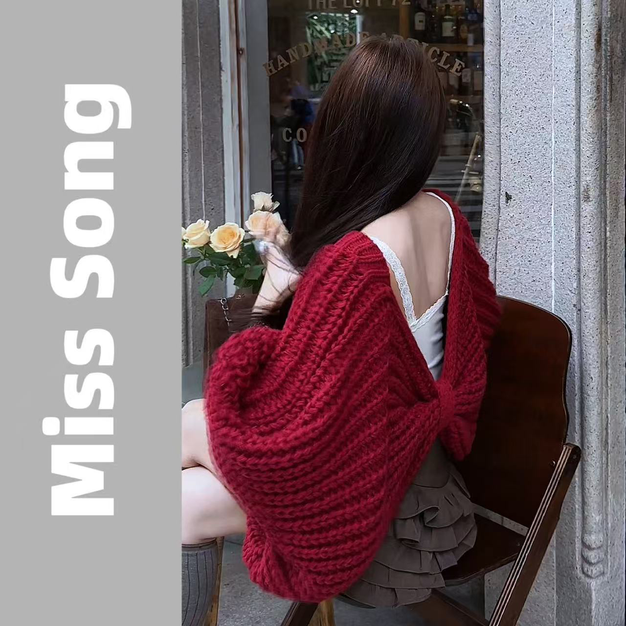 开衫手打毛衣外套（蝴蝶背）