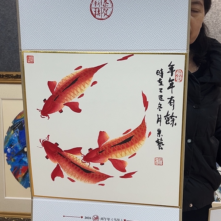 国画知鱼之乐纯手绘