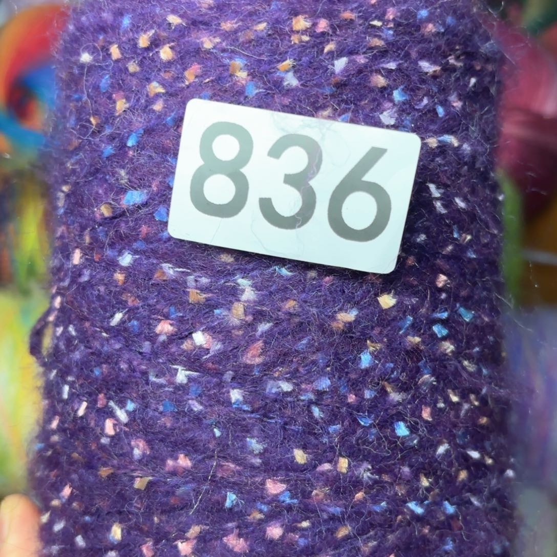 织绣836号繁星点点一斤