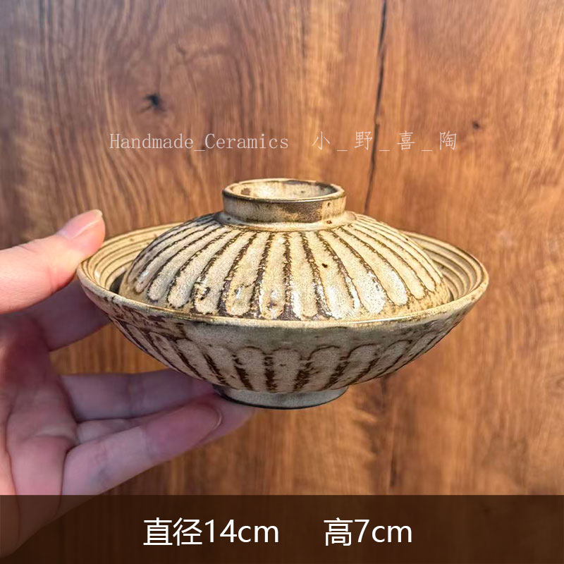 《小野喜陶》盖碗料理碟 餐桌仪式感