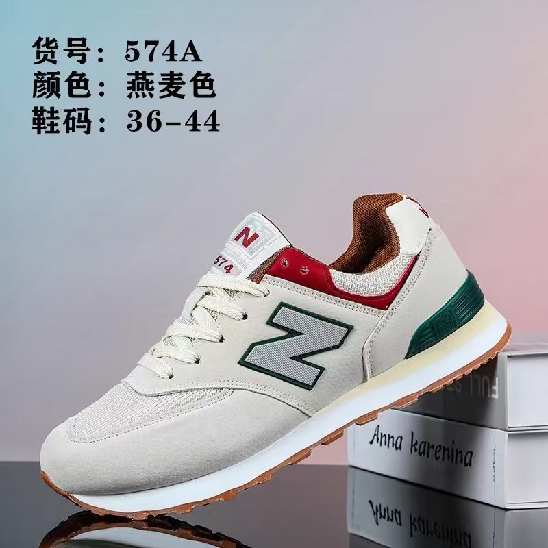574 四季情侣款潮牌休闲慢跑鞋 F58