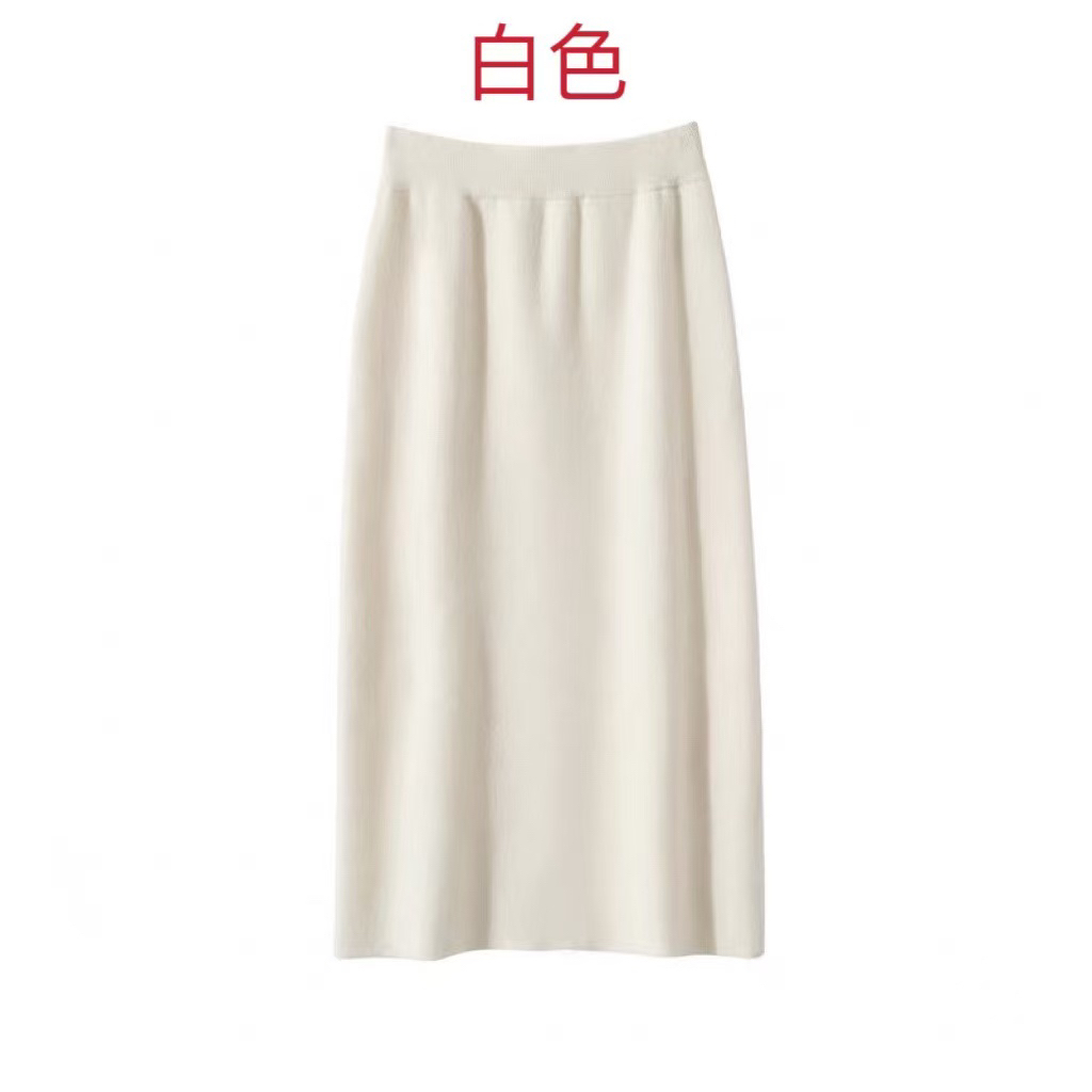 秋冬新款纯高腰显瘦百搭针织包臀裙中长款气质时尚半身裙