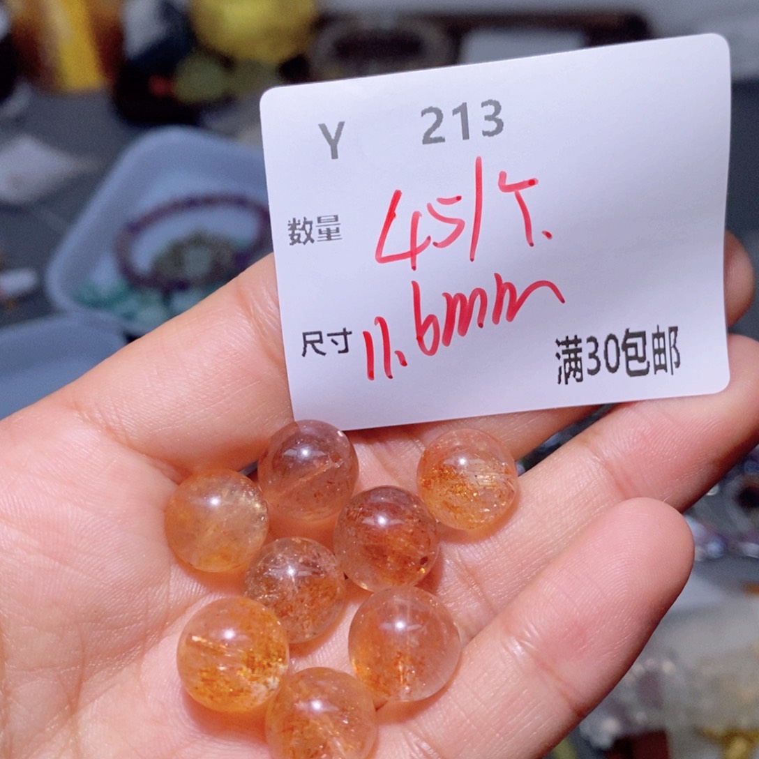 长石颈饰银S925镶嵌Y213