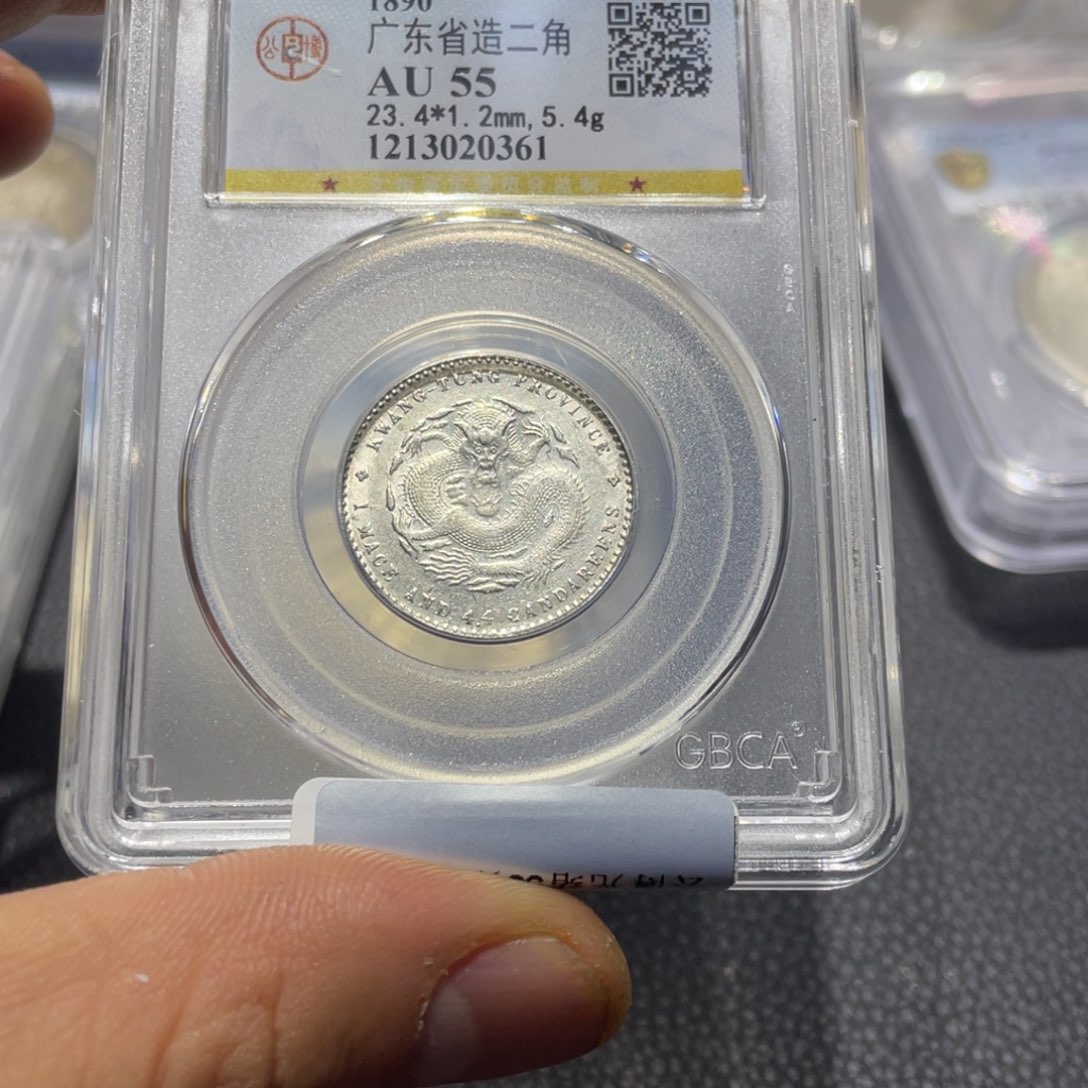 银断*66666666666666666666