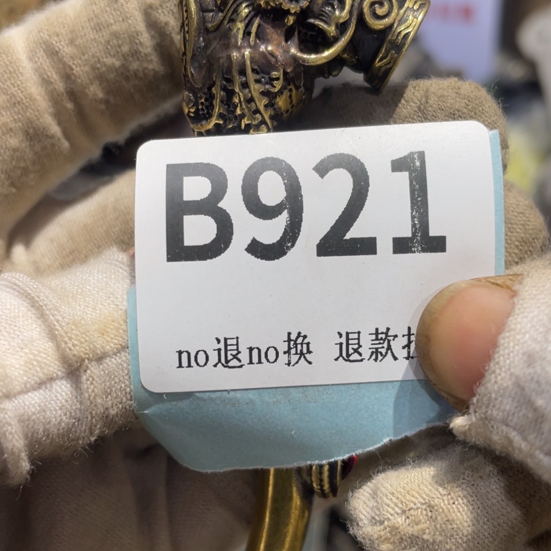 瓷片刘*火爆热卖热卖热卖