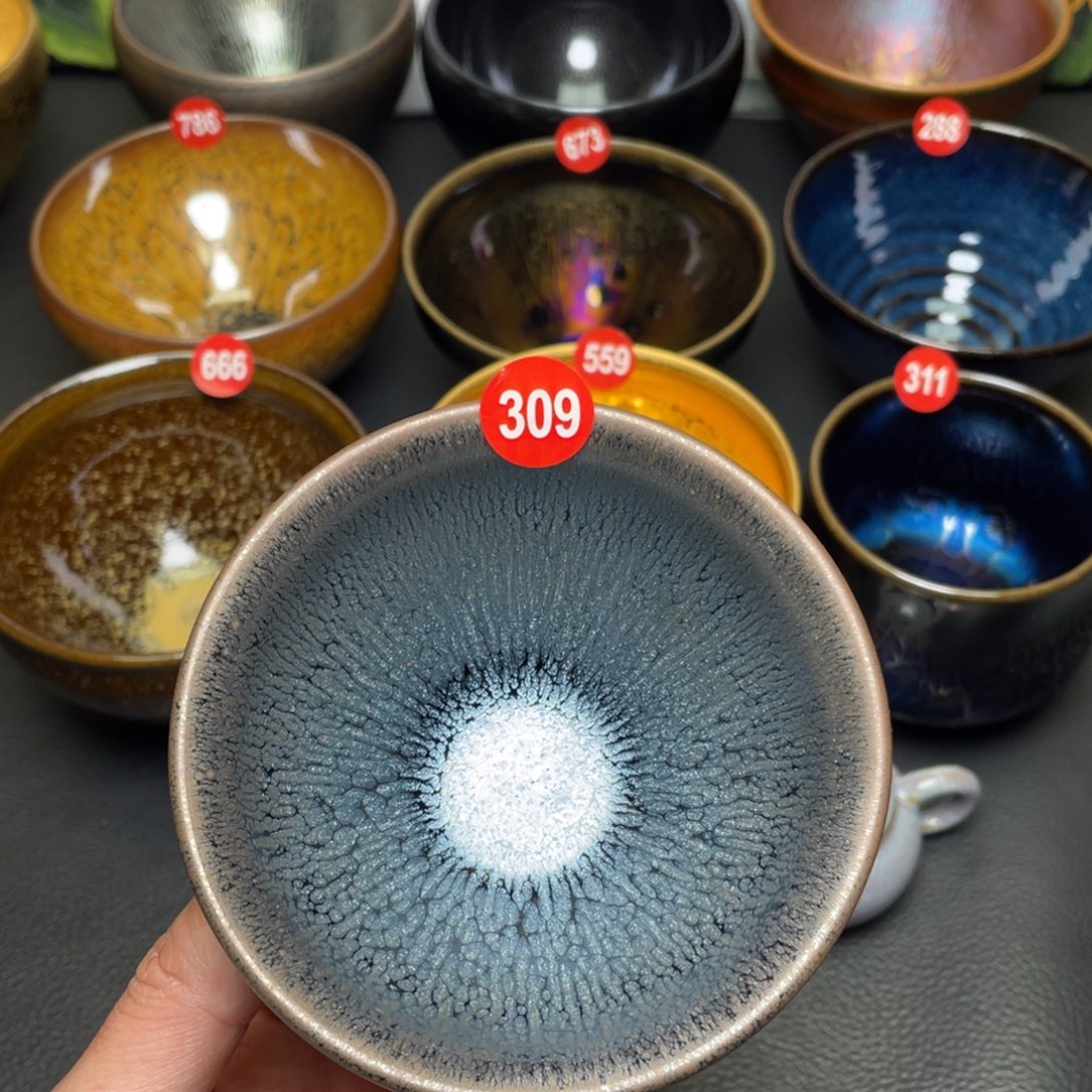 茶盏309 建窑建盏茶盏