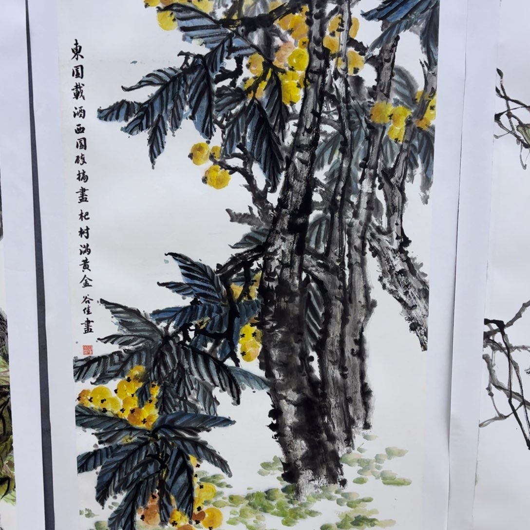 刘***画国画李欣李欣主播