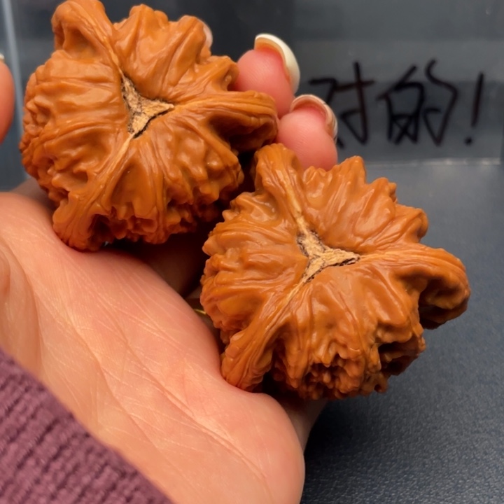 无***炮吊坠文玩核桃白狮子