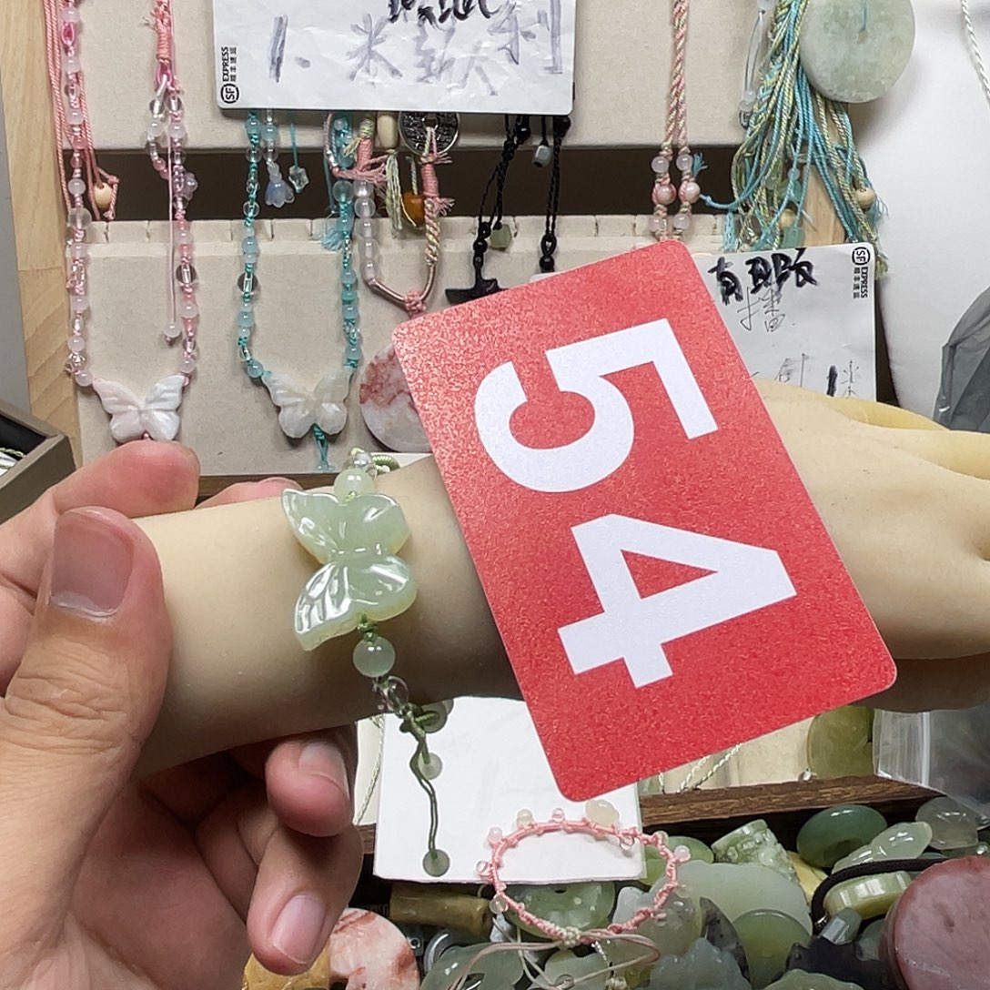 蛇纹石玉合金颈饰