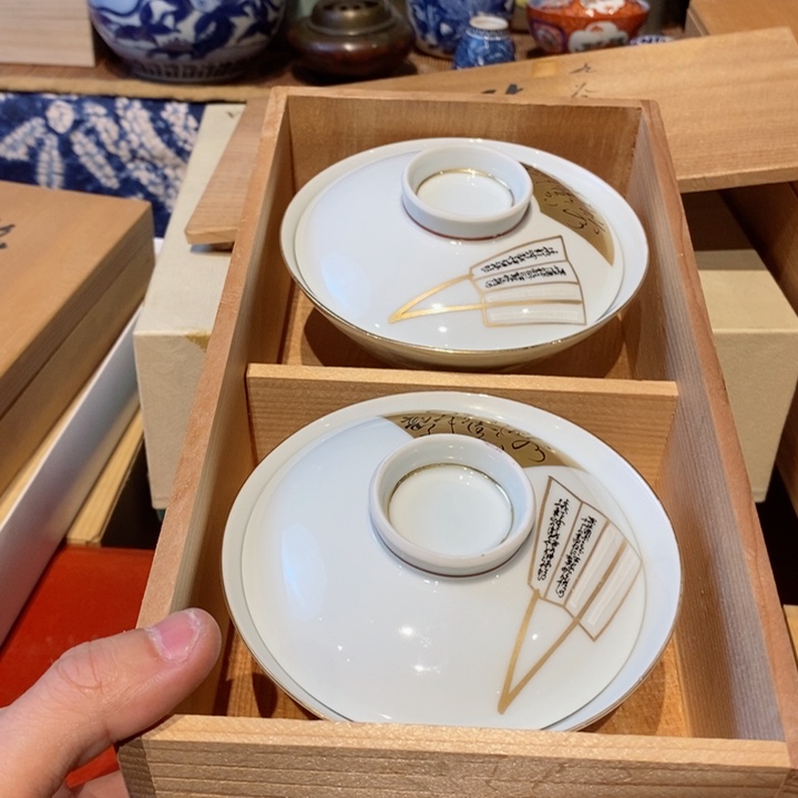 瓷片瓷器瓷器瓷器