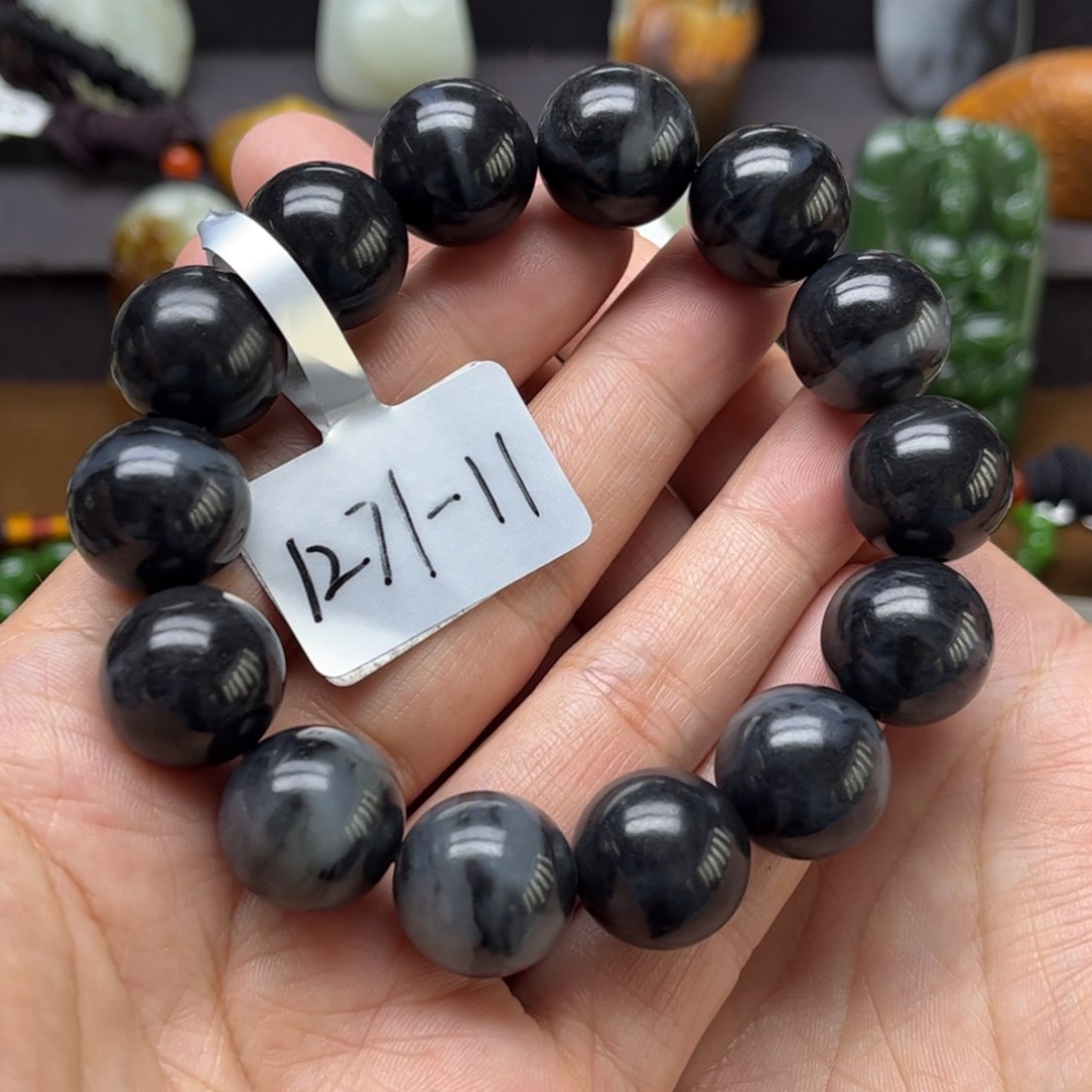 和田玉未镶嵌手串