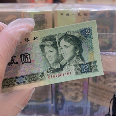 郭*倒置的时候我还以为我在