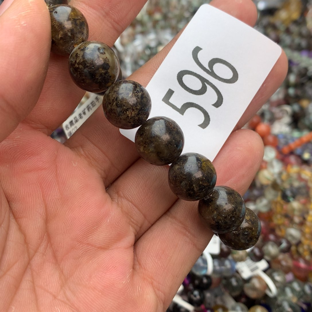 【闪购商品】琥珀手链未镶嵌手链