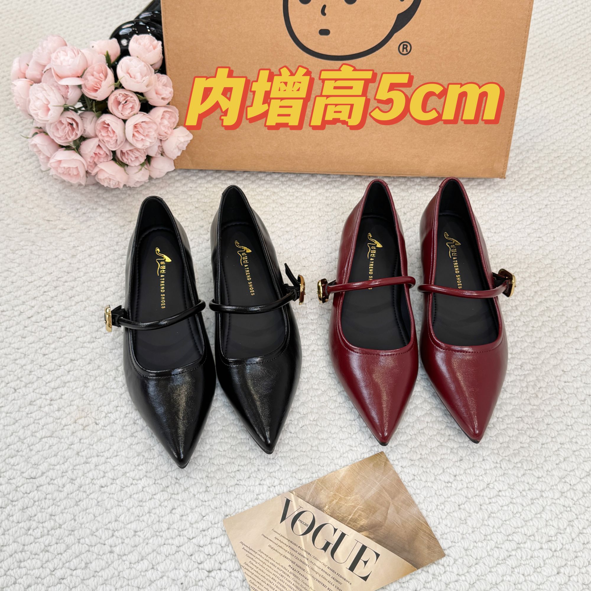喃喃~一字式扣带夏季尖头薄款浅口单鞋女内增高5cm欧若精灵风    