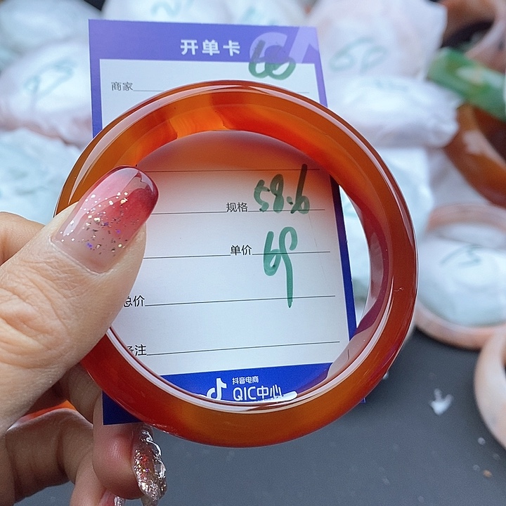 石英质玉手镯未镶嵌