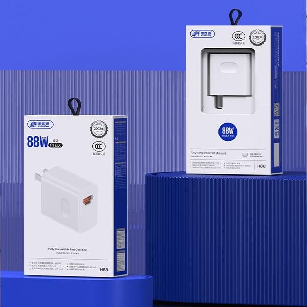 惠世通快速智能全兼容原装充头usb适用于所有手机充电器插头