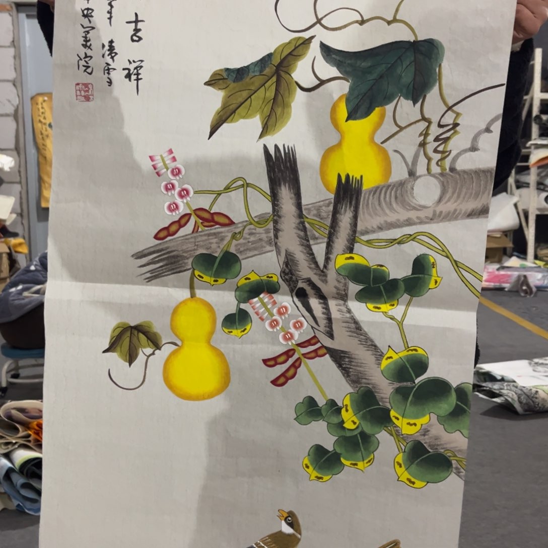 国画书法绘画作品多次艺术画