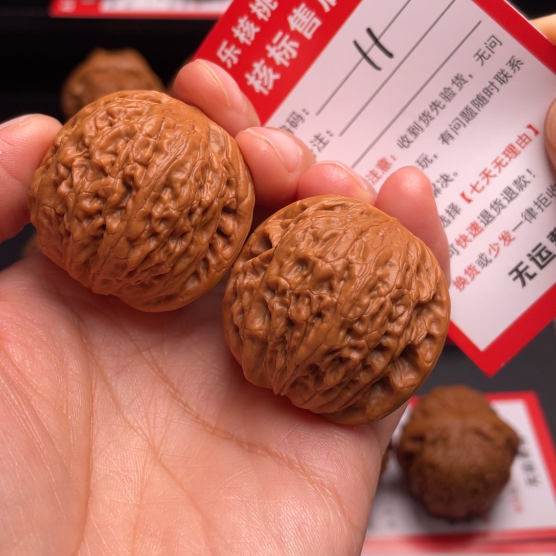 文玩核桃把件铁锤妹妹37尺
