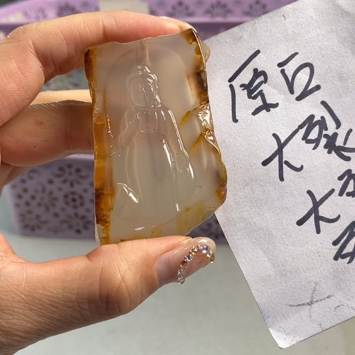 玛瑙/玉髓吊坠(不含链)未镶嵌