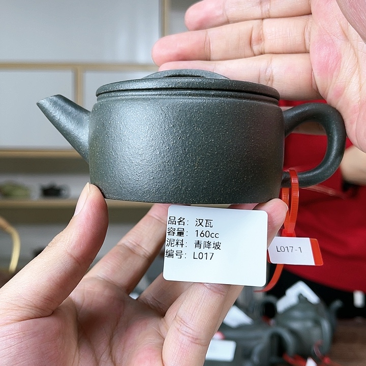 紫砂茶壶紫砂工艺厂