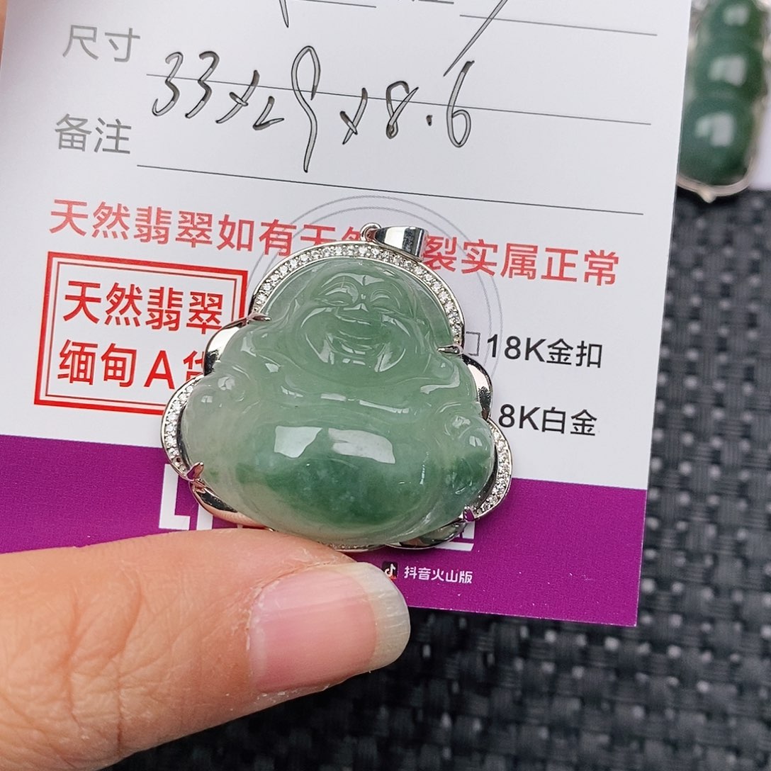 颈饰银S925镶嵌翡翠
