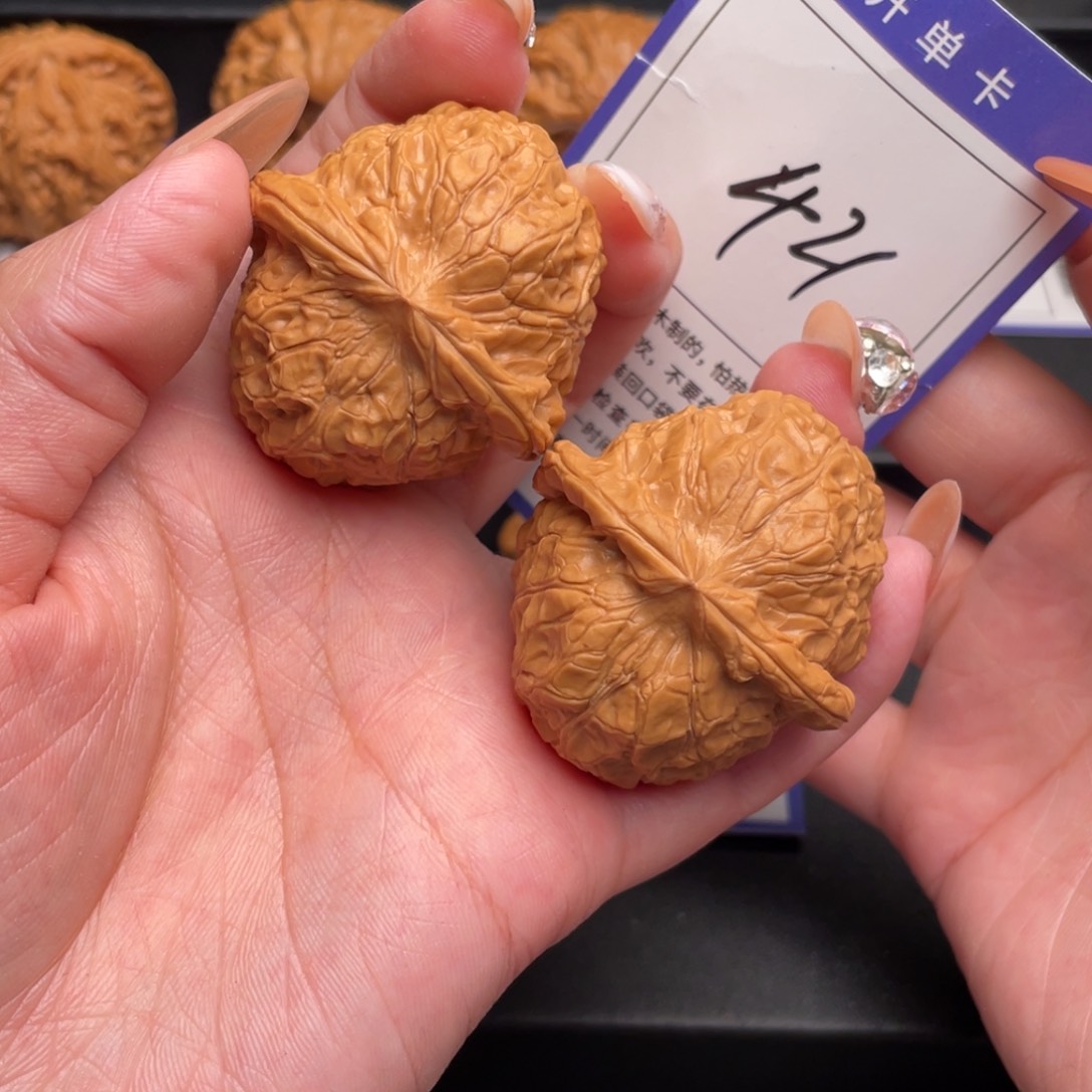 文玩核桃把件 南瓜41