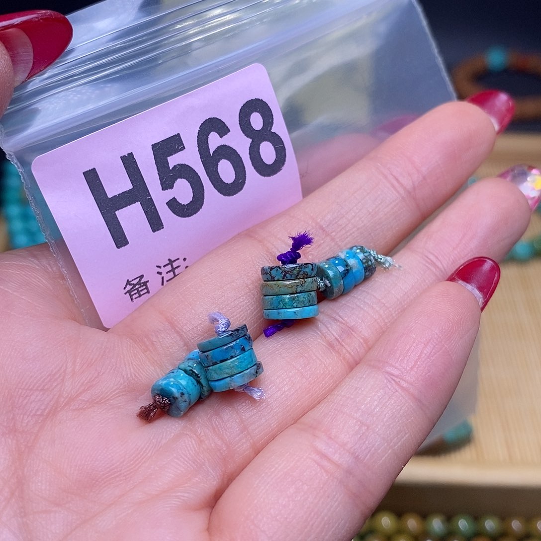 空竹粉丝专享福利十堰特色手工散珠