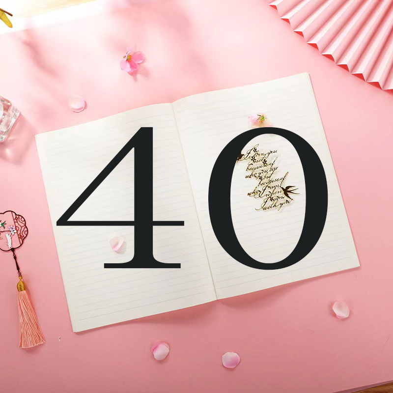 1-40 手账本册 以直播间展示为准