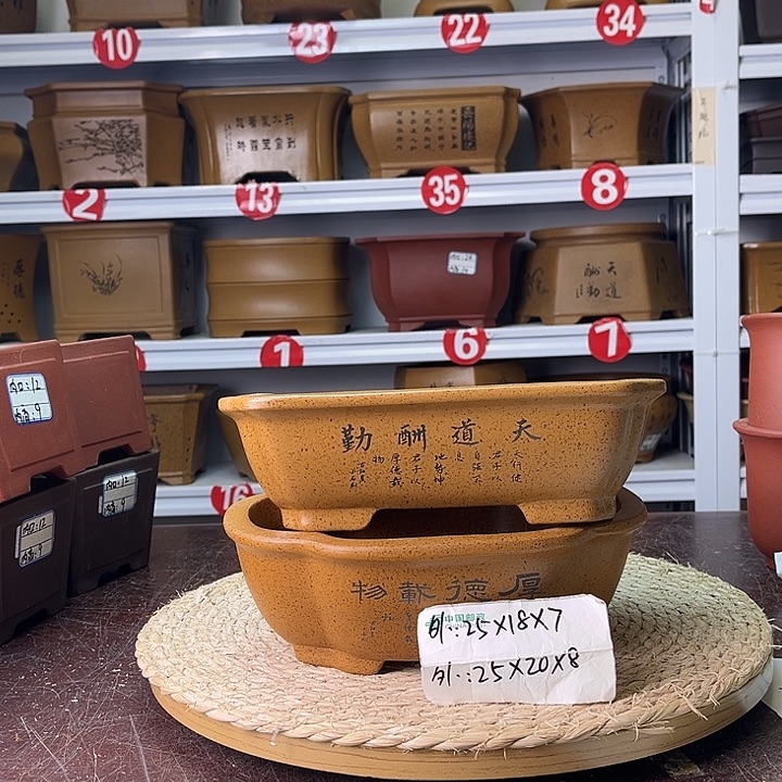 紫砂花盆紫砂艺术